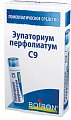 Купить эупаториум перфолиатум с9, гомеопатический монокомпонентный препарат растительного происхождения гранулы гомеопатические 4 гр в Ваде