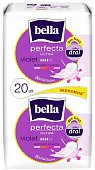 Купить bella (белла) прокладки perfecta ultra violet deo fresh 10+10 шт в Ваде