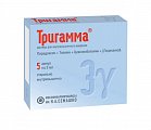 Купить тригамма, раствор для внутримышечного введения, ампулы 2 мл, 5 шт в Ваде