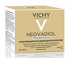 Vichy Neovadiol (Виши) Пред-менопауза крем для лица ночной уплотняющий охлаждающий 50мл