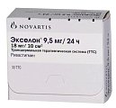 Купить экселон, трансдермальная терапевтическая система 9,5 мг/сут, пакеты 30 шт в Ваде