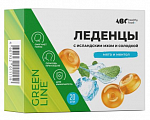 Купить abc healthy food (abc хэлси фуд) фитоледенцы смесь масел с экстрактами цетрарии исландской и солодки вкус мята и ментола 20шт бад в Ваде