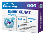 Купить цинк хелат югмедфарм, капсулы массой 285мг 30шт бад в Ваде