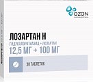 Купить лозартан-н, таблетки, покрытые пленочной оболочкой 12,5мг+100мг, 30 шт в Ваде