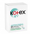 Купить котекс (kotex) прокладки ежедневные антибактериальны экстра тонкие, 40 шт в Ваде