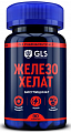Купить gls (глс) железо хелат, капсулы 400мг 90шт бад в Ваде