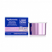 Купить librederm (либридерм) гиалуроновый крем для лица дневной интенсивно увлаж для норм и чувств кожи, 50мл spf15+смен. блок в Ваде