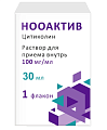 Купить нооактив, раствор для приема внутрь 100мг/мл флаконы 30мл 1шт в Ваде