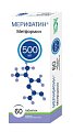 Купить мерифатин, таблетки, покрытые пленочной оболочкой 500мг, 60 шт в Ваде