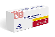 Купить аторвастатин канон, таблетки, покрытые пленочной оболочкой 20мг, 30 шт в Ваде