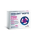Купить нобазит форте, таблетки, покрытые пленочной оболочкой 500мг, 20шт в Ваде