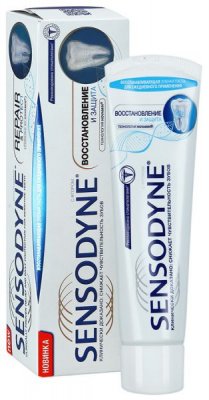 Купить сенсодин (sensodyne) зубная паста восстановление/защита/отбеливающая, 75мл (глаксосмиткляйн, германия) в Ваде