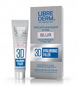 Купить librederm (либридерм) гиалуроновый 3д филлер крем для лица преображающий blur, 15мл в Ваде