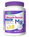 Купить бэби формула мишки магний, пастилки жевательные массой 4г, 30 шт бад в Ваде