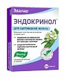 Купить эндокринол, капсулы 30 шт бад в Ваде