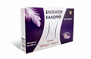 Купить блокатор калорий, капсулы 40 шт бад в Ваде