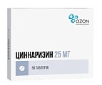 Купить циннаризин, таблетки 25мг, 50 шт в Ваде