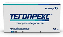 Купить тегопрекс, таблетки покрытые пленочной оболочкой 50мг 30шт в Ваде