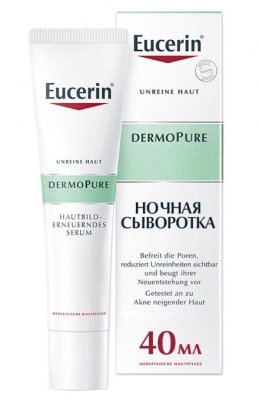 Купить eucerin dermopure (эуцерин) сыворотка для проблемной кожи 40 мл в Ваде