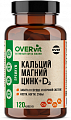 Купить overvit (овервит) магний+кальций+цинк+витамин д3, капсулы 120 шт бад в Ваде