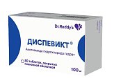 Купить диспевикт, таблетки покрытые пленочной оболочкой 100мг, 50 шт в Ваде