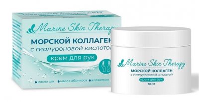 Купить marine skin therapy (марин скин терапи) крем для рук морской коллаген с гиалуроновой кислотой, 50мл в Ваде