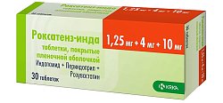 Купить роксатенз-инда, таблетки, покрытые пленочной оболочкой 1,25мг+4мг+10мг, 30 шт в Ваде