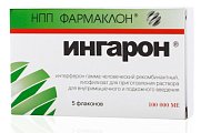 Купить ингарон, лиофилизат для приготовления раствора для внутримышечного и подкожного введения 100000ме, флаконы 5 шт в Ваде