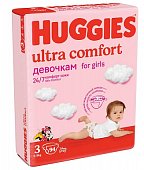 Купить huggies (хаггис) подгузники ультра комфорт для девочек, 5-9кг 94 шт в Ваде