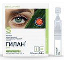 Купить гилан декс, раствор офтальмологический 0,18%+2%, тюбик-капельница 0,4мл, 30 шт в Ваде