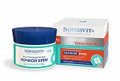 Купить novosvit (новосвит) крем ночной для упругости кожи восстанавливающий, 50мл в Ваде