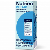 Купить нутриэн пульмо стерилизованный для диетического лечебного питания с нейтральным вкусом, 200мл в Ваде