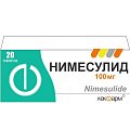 Купить нимесулид, таблетки 100мг, 20шт в Ваде