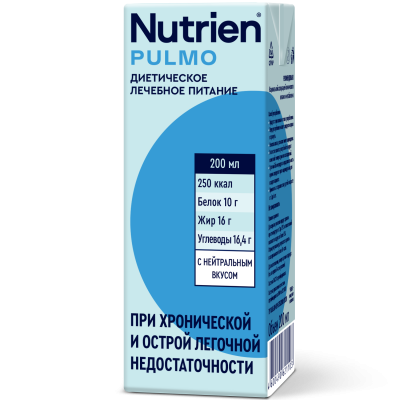 Купить нутриэн пульмо стерилизованный для диетического лечебного питания с нейтральным вкусом, 200мл в Ваде