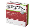 Купить транексамовая кислота велфарм, раствор для внутривенного введения 50мг/мл, ампула 5мл, 10 шт в Ваде