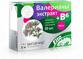 Купить валерианы экстракт+в6, таблетки, покрытые пленочной оболочкой, 50шт бад в Ваде