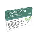 Купить флорин форте, порошок для приема внутрь 50млнкое+50 млнкое, пакеты 850мг, 10 шт в Ваде