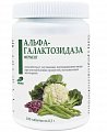 Купить фермент альфа-галактозозидаза, таблетки 300мг 180 шт. бад в Ваде