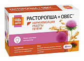 Купить расторопша+овес комплекс эктрактов будь здоров! капсулы 30шт бад в Ваде