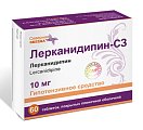 Купить лерканидипин-сз, таблетки, покрытые пленочной оболочкой 10мг, 60 шт в Ваде