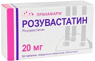 Купить розувастатин, таблетки, покрытые пленочной оболочкой 20мг, 30 шт в Ваде