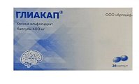 Купить глиакап, капсулы 400мг, 28 шт в Ваде