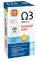 Купить рыбный жир будь здоров! флакон 75мл бад в Ваде