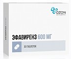 Купить эфавиренз, таблетки, покрытые пленочной оболочкой 600мг, 30 шт в Ваде