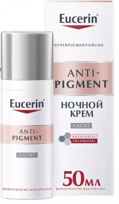 Купить eucerin anti-pigment (эуцерин) крем ночной против пигментации 50 мл в Ваде