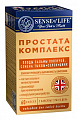 Купить простата комплекс sense of life, капсулы массой 723мг 60шт бад в Ваде