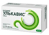 Купить улькавис, таблетки, покрытые пленочной оболочкой 120мг, 56 шт в Ваде