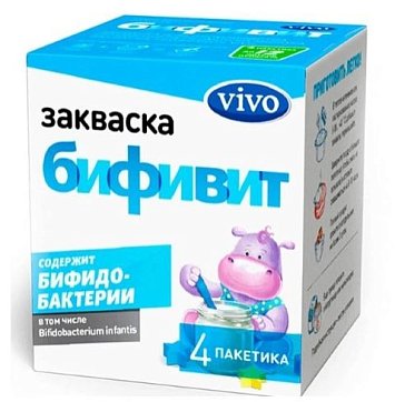 Vivo (Виво) закваска Бифивит, пакетики 5 шт