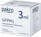 Купить шприц 3мл pakro 3-х компонентный с иглой 0,6x32мм 100шт в Ваде