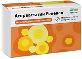 Купить аторвастатин-реневал, таблетки, покрытые пленочной оболочкой 10мг, 90 шт в Ваде